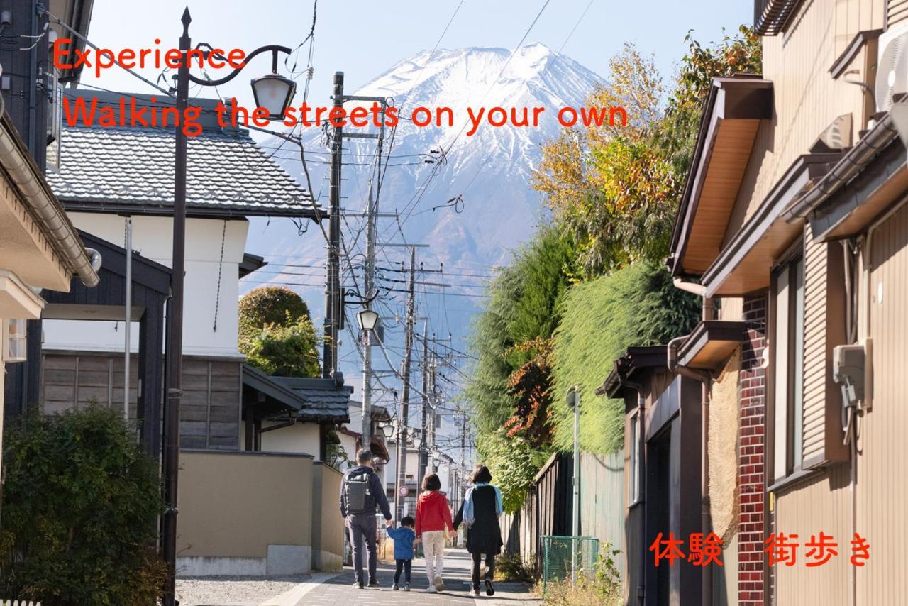 Guesthouse Arakura Fujiyoshida Εξωτερικό φωτογραφία