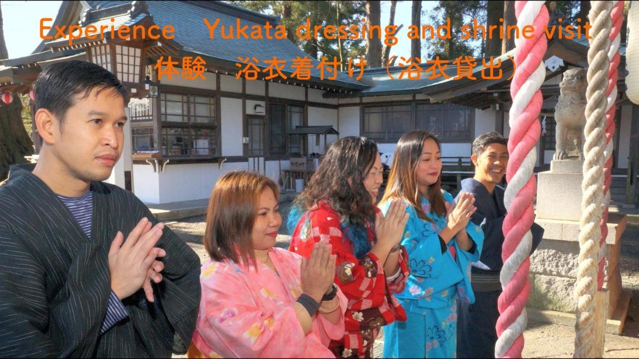 Guesthouse Arakura Fujiyoshida Εξωτερικό φωτογραφία